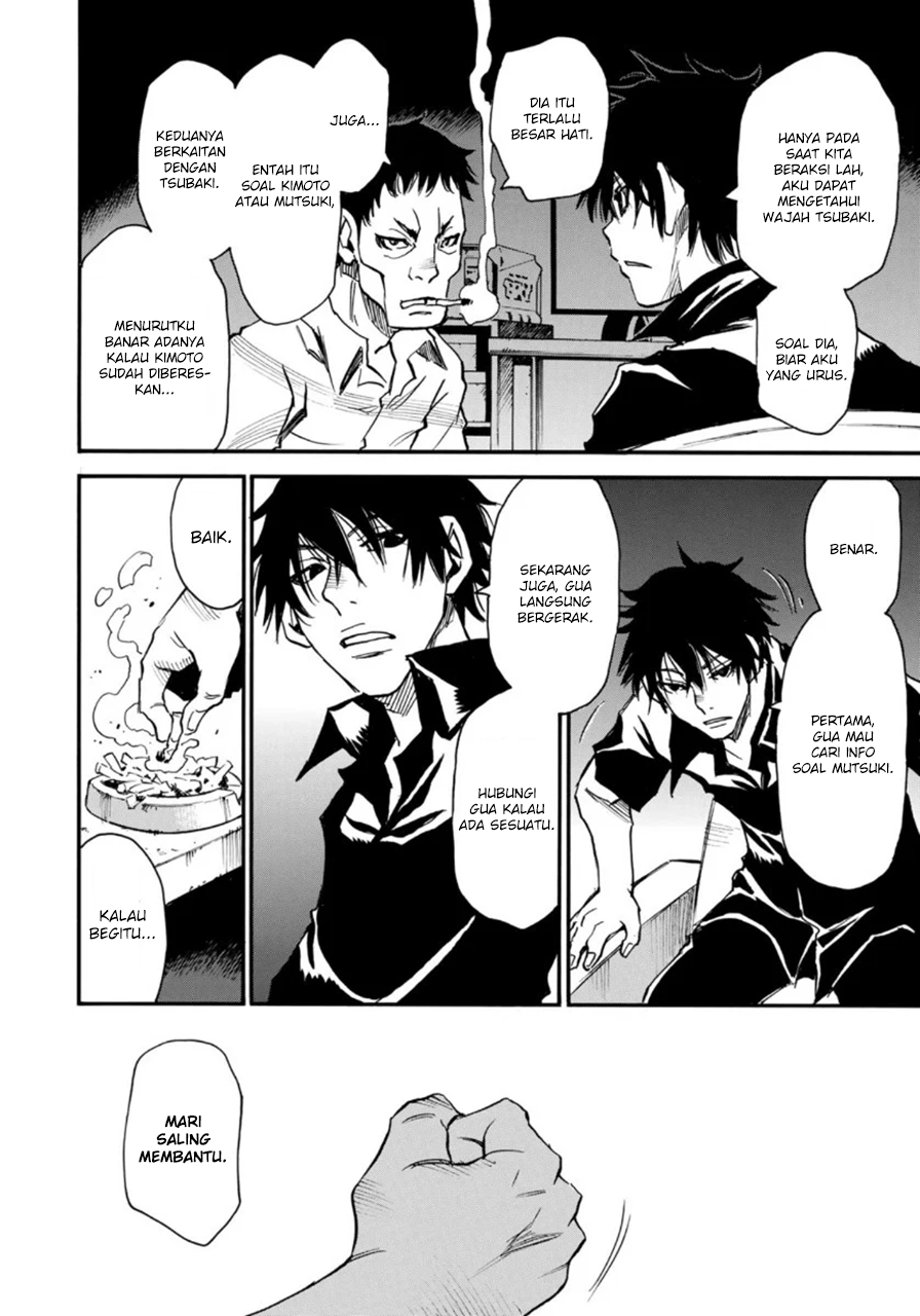 Mizutamari ni Ukabu Shima Chapter 02 Bahasa Indonesia